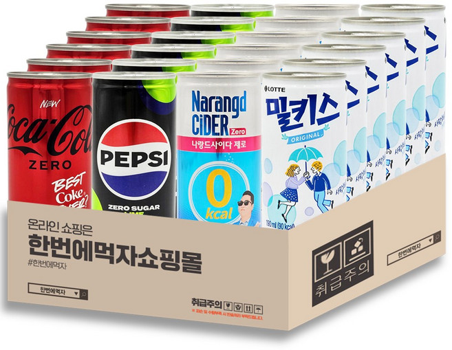 [한번에먹자] 미니캔 탄산음료 혼합세트 / 코카콜라제로 + 펩시제로 + 나랑드사이다 + 밀키스 / 각6개씩 총24캔