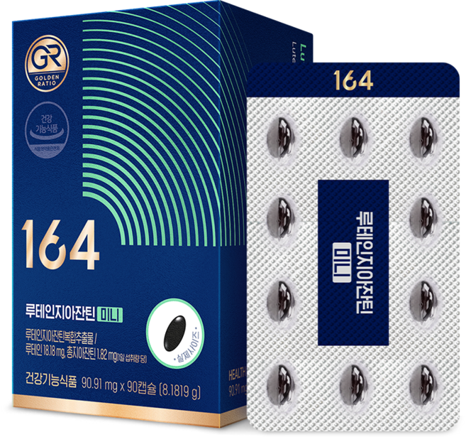 [무료배송/오늘출발] 뉴트리원 164 루테인지아잔틴 미니 초소형 미니 사이즈 식물성 캡슐 눈건강 루테인 지아잔틴 황반 케어, 90정, 1개