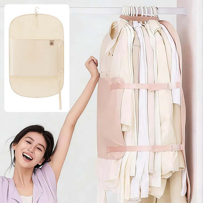 루베이 대용량 의류 압축 수납백 조절 가능한 스트랩 방진 방습 옷장 정리 여행/숙소/아파트, 1개, 1개입