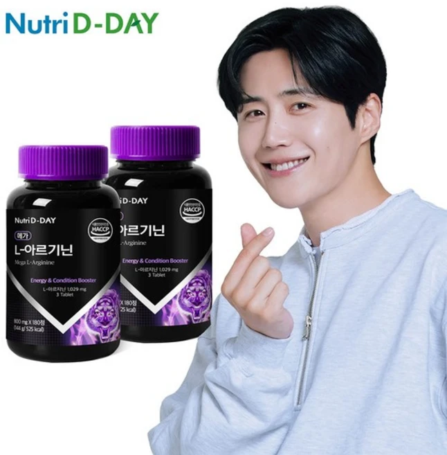 메가 L-아르기닌 1029mg x 2병 4개월분 / 대용량 헬스 타우린 마카, 없음, 180정 - 쿠팡