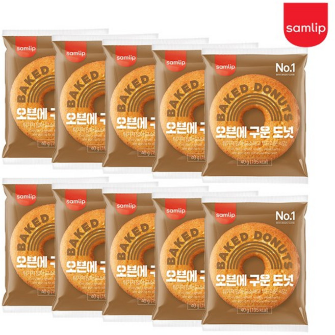 오븐에구운도넛 10봉, 400g, 5세트