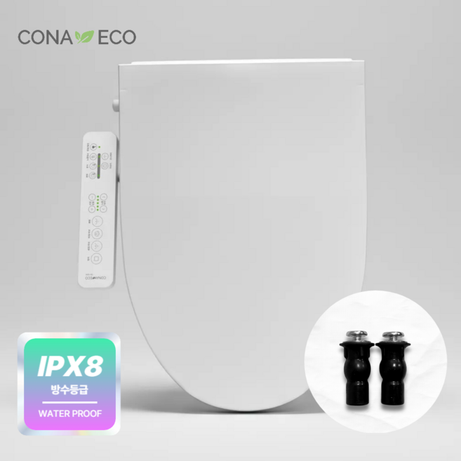 코나에코홈 IPX8 완벽방수 필터 필요없는 직수형 전자식비데 CONA-3000N/상부볼트포함, 고객직접설치