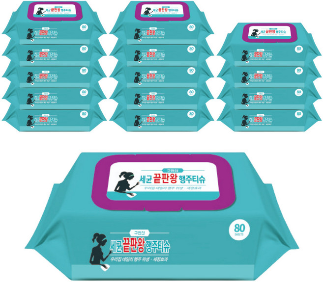 구연산 세균끝판왕 행주티슈, 15개