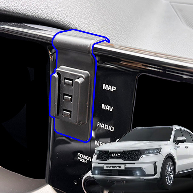 윙가디움 쏘렌토 4세대 MQ4 페이스리프트 이전 차량용 스크린 거치대 마운트 단품, 블랙, 1개