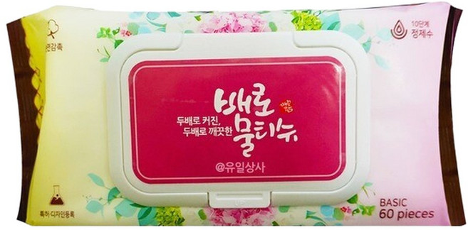 그린동화 배로물티슈 오리지널 일반플레인 캡형 60매x20팩 요양원용 빅사이즈 대형물티슈, 60매입, 20박스