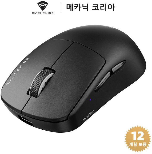 Machenike 메카닉 무선 마우스 PAW3395 센서 경량화 마우스, 블랙, L7 Mix