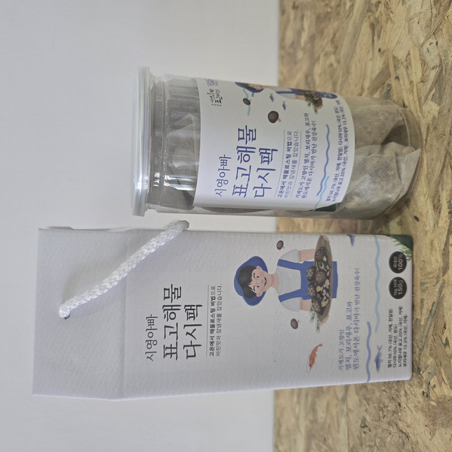 시영아빠 표고버섯 국내산 표고다시팩 해물다시팩 선물세트 천연 육수팩, 1박스, 150g