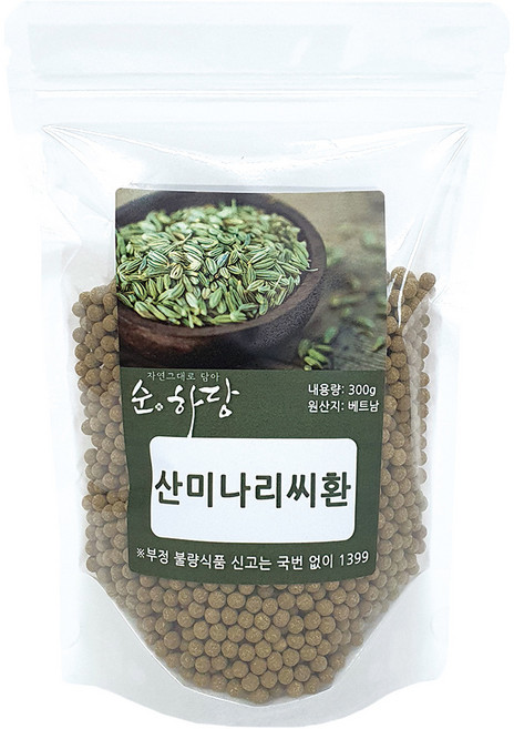 순하당 베트남 산미나리씨환 (회향 펜넬씨드), 300g, 1개