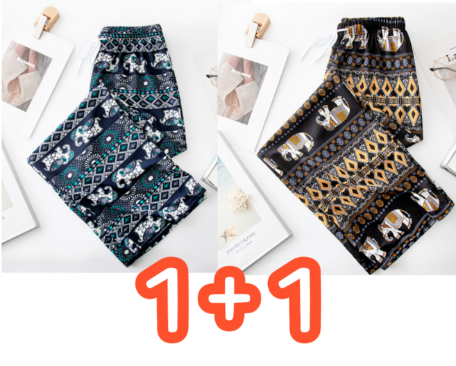 [에이엘 컴퍼니] 1+1 봄 여름 필수 냉장고 바지 여성 와이드 팬츠 쿨링 아이스 밴딩 바지 1+1