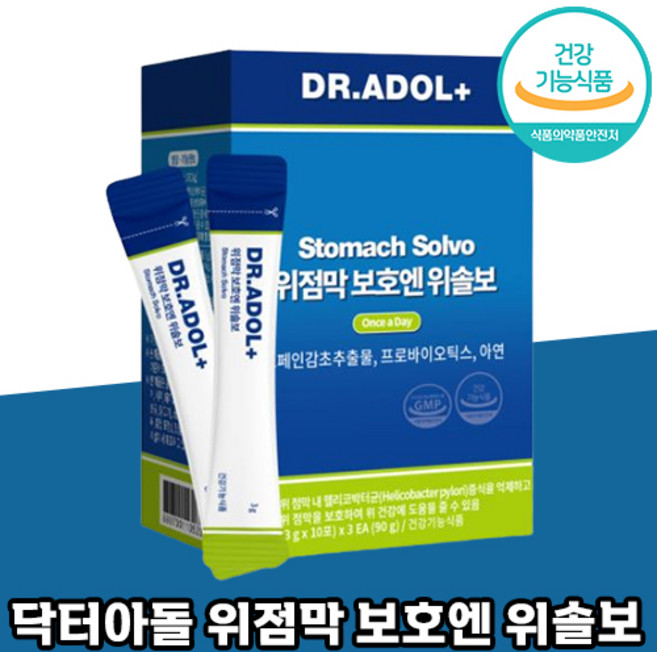 [정품] 닥터아돌 위점막 보호엔 위솔보 헬리코박터균 억제 위 장 면역 건강기능식품 프로바이오틱스 아연 추천 닥터 아둘 아덜 남성 여성 가족 선물 점막 보호제 위염, 30회분, 6박스