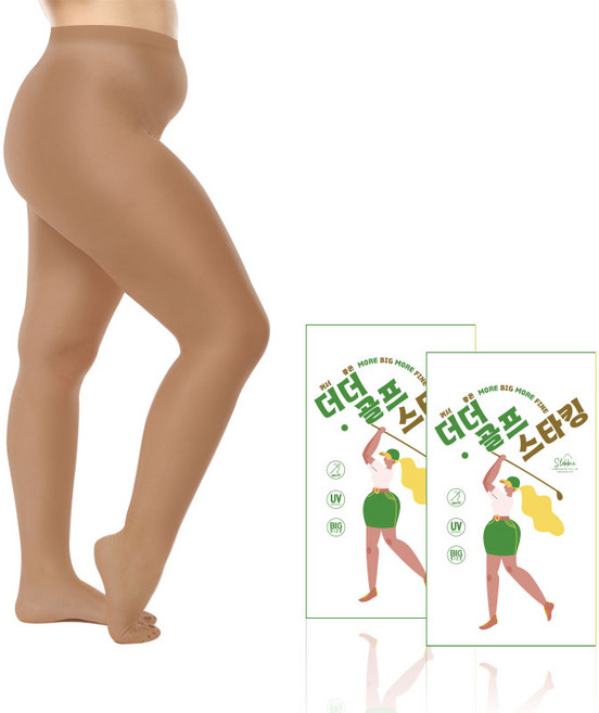 더커서 더좋은 빅사이즈 UV차단 50D 골프 압박 스타킹 2매