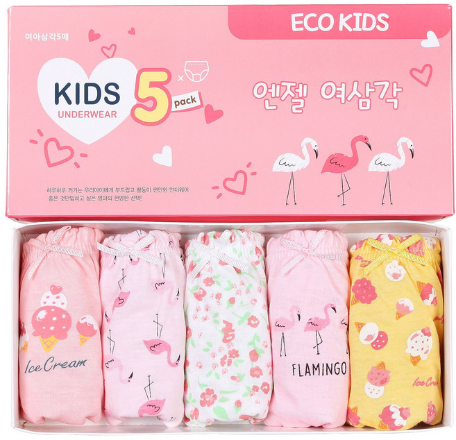 키즈라인 엔젤 아동팬티 여아 삼각 5매입