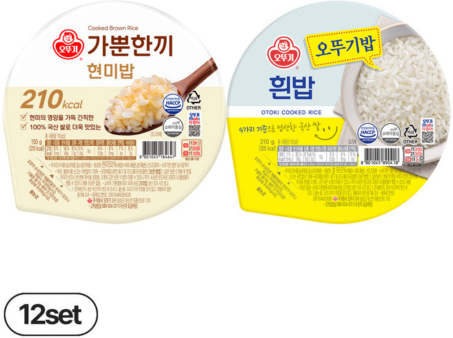 오뚜기 흰밥 210g 12개+가뿐한끼 현미밥 150g 12개(총 24개), 4.32kg, 1박스