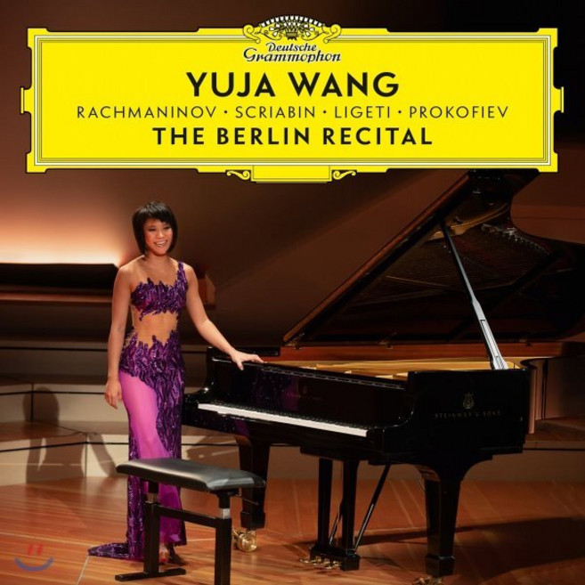 [CD] Yuja Wang 유자 왕 베를린 리사이틀 (The Berlin Recital) : 라흐마니노프: 전주곡 회화적 연습곡 / 스크리아빈: 소나타 외 수록