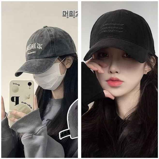 쿠쿠팡팡 여성야구모자 블랙+블랙 볼갭 1+1