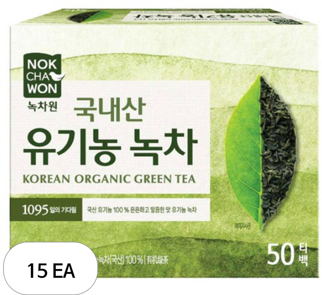 녹차원 유기농 순수녹차, 1.2g, 50개입, 15개