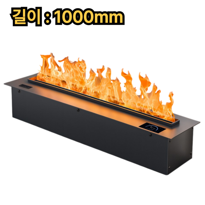09NORI 불멍 수증기 벽난로 가습기 LED 인테리어, GNL-1000