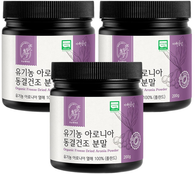 두손애약초 유기농 아로니아 분말, 3개, 200g