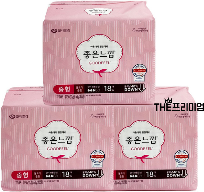 유한킴벌리 좋은느낌 에어핏쿠션 울트라 중형18Px3팩, 3개, 18개입, 중형