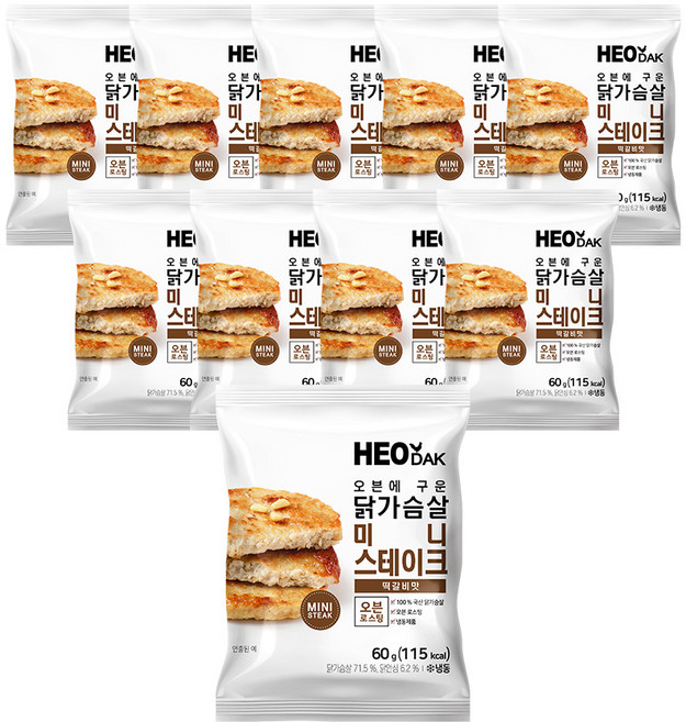 허닭 [본사당일출고] 오븐에 구운 닭가슴살 미니 스테이크 떡갈비맛 60g, 10개
