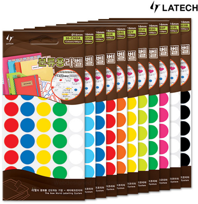 [오늘출고] 레이테크 분류용라벨 20-C302/20-F302 11종 도트라벨/도트스티커/ 견출지/칼라분류용스티커/라벨지, 20-C302Y 노랑 1봉