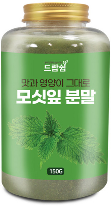 모싯잎 분말(국산) 150g(통) 모시잎 가루 선식 건강 차, 모싯잎 분말[국산] 150g[통], 1개