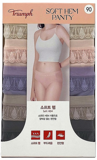 트라이엄프 소프트 헴 팬티 5매