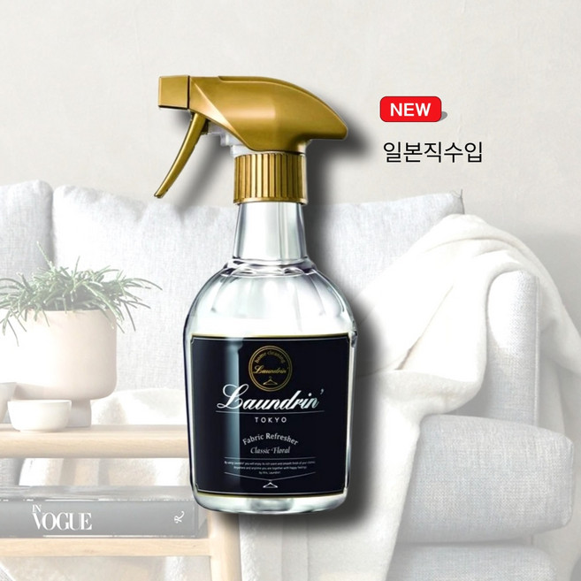 국내배송- 일본 란도린 패브릭 미스트 섬유탈취제, 1개, 370ml