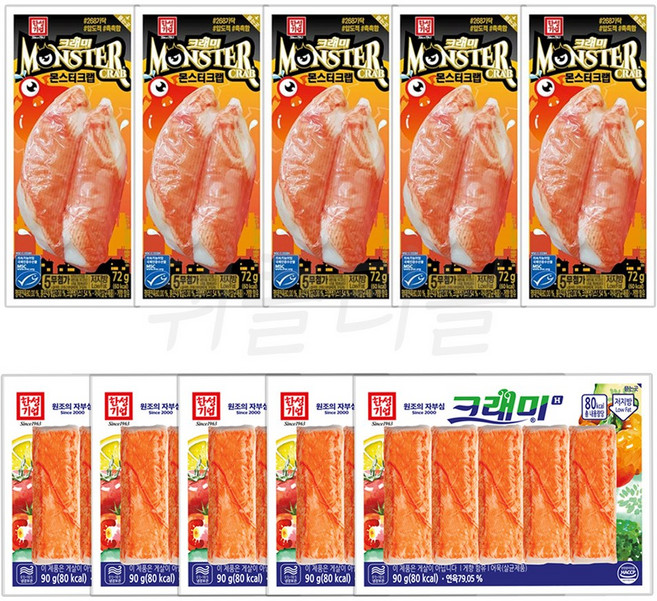 [팔도맛쟁이] 한성 크래미H 90g 5 + 몬스터크랩 72g 5, 1세트, 810g