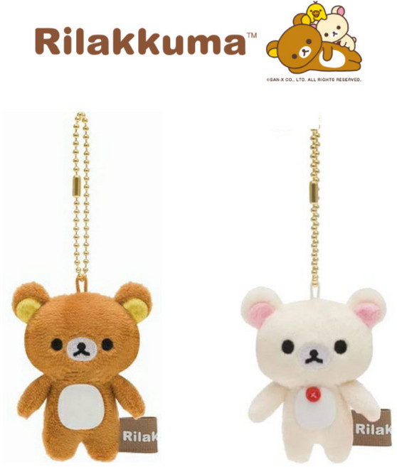 산엑스 정품 리락쿠마 미니 클리너 인형 키링 열쇠고리 2종세트, 1개