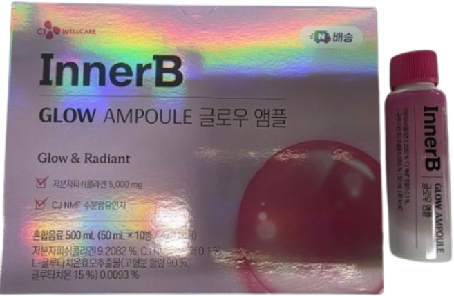 [콜라겐] CJ 이너비 글로우앰플 / 한병으로 간편하게 채우는 고함량 콜라겐/ 저분자 콜라겐/ 마시는 앰플로 빠른 흡수/ 망고맛 콜라겐, 1개, 1.2L