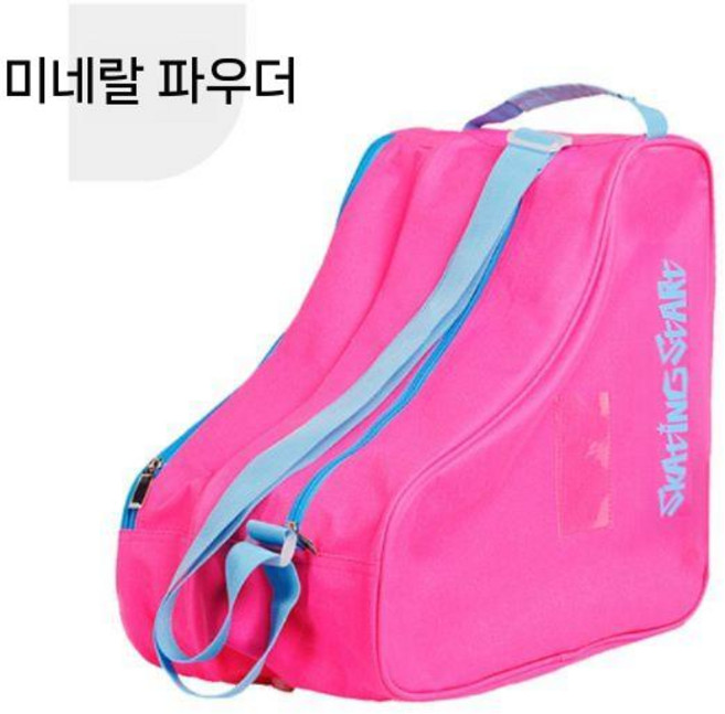 피겨화가방 스케이팅 인라인 피겨가방 하키 보호, (옵션) 핑크