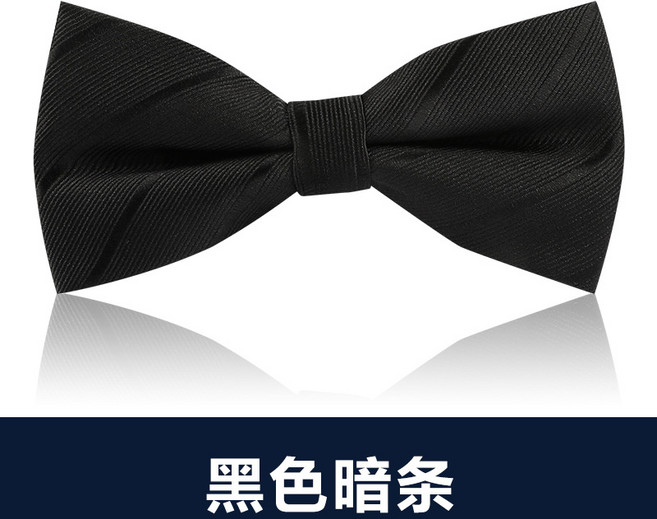 男士雙層領結新郎伴郎酒紅黑色正裝襯衫英倫韓版結婚婚禮蝴蝶結女黑色暗條 領結默认颜色