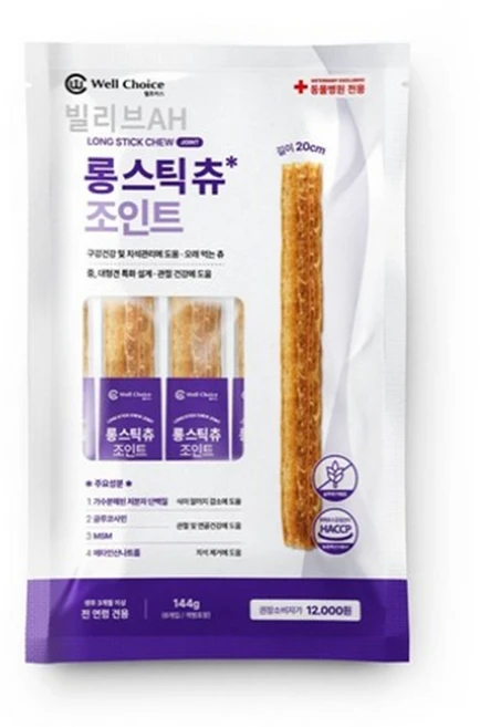 동물병원전용 롱스틱츄 오래먹는 가수분해 간식 가수분해 2000달톤, 1개, 114g - 쿠팡