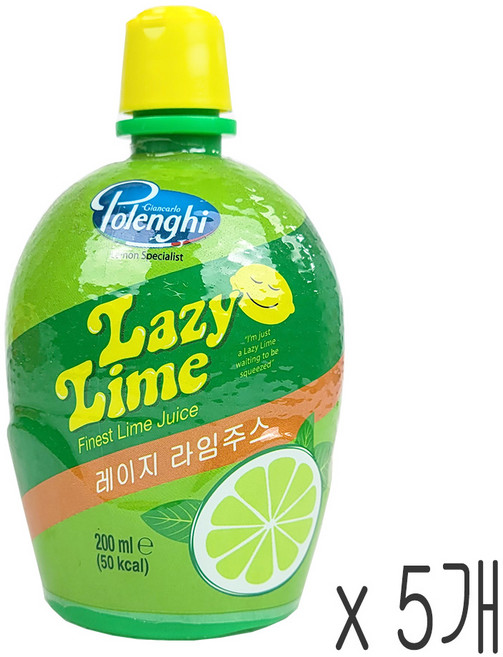 레이지 라임주스 라임즙 200ml, 5개