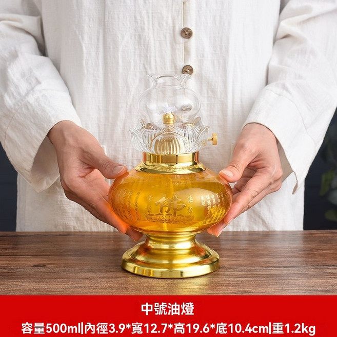 純銅蓮花酥油燈 800ml容量 直徑5.5*寬14.4*高21.2cm 重量1.6kg, 1個, 合金-心經-中號-(約7天)