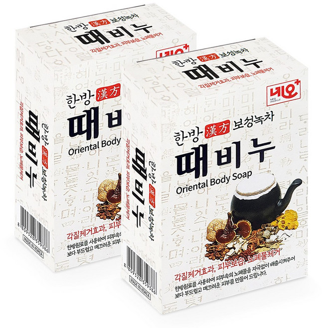 한방 보성녹차 때비누 각질 피부보습 노폐물제거 코코넛오일, 130g, 2개
