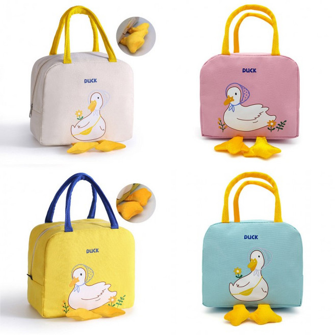 오리가방 보온보냉팩 아이스박스 피크닉 미니 쿨러백 아이스백, 옐로우, 1개