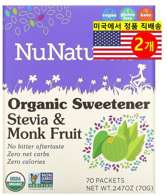 NuNaturals 오가닉 스테비아 몽크푸르트 감미료 70개입 70g 1개, 2개