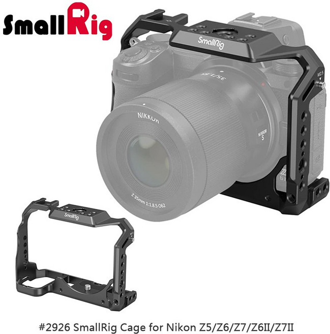 SmallRig 2926 B 專用 提籠 for Nikon Z5 Z6 Z7 Z6II Z7II, 1個