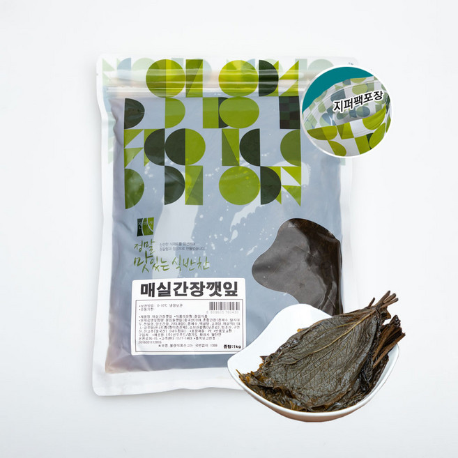 [황금손 반찬] 매실간장깻잎 1kg, 1개
