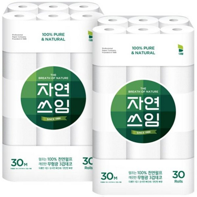 자연쓰임 화장지 천연펄프 화장지 그린 3겹 30m × 30개입 × 2개 총 60롤 광폭 1