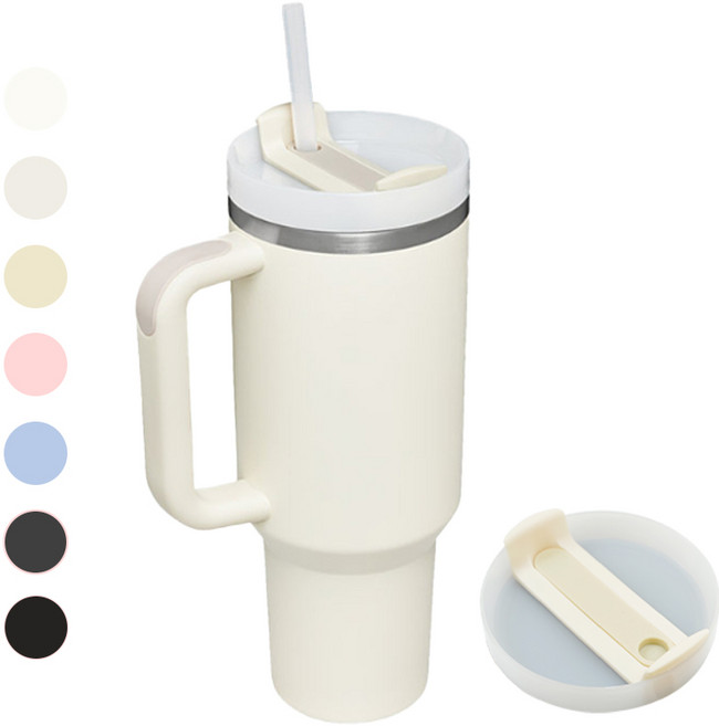 대용량 텀블러 차량용 1.18L 보온 보냉 빨대, 1개, 1200ml, 크림베이지