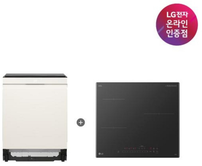 (LG전자) DIOS(디오스) 오브제컬렉션 식기세척기 열풍건조(14인용) + 전기레인지 인덕션(3구) 세트 (6BG1E-ASB2E), 방문설치, 6BG1E-ASB2E 실버케이스 15cm, 네이처베이지,블랙