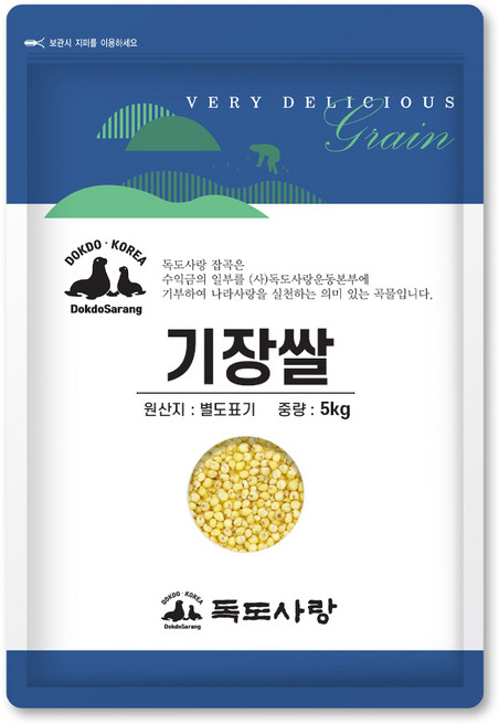 독도사랑 기장 5kg 수입 기장쌀, 1개