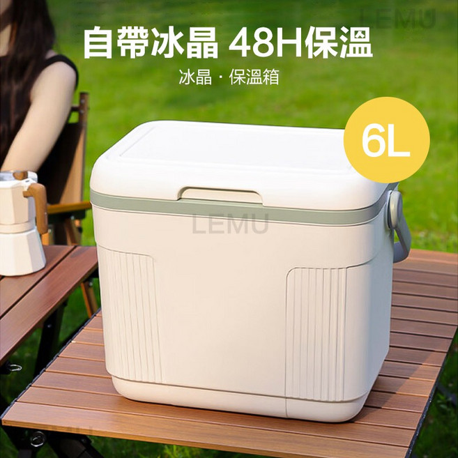 自帶冰晶 48H保溫箱 冰晶・保溫箱, 冷藏保温箱-6L