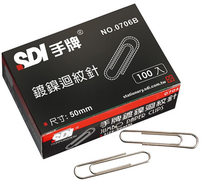 SDI手牌 圓形特大迴紋針-紙盒 (0706B), 100, 1盒