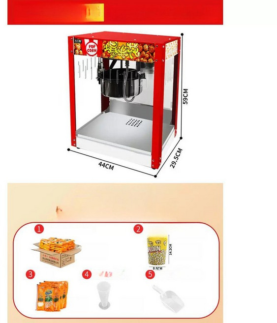 업소용 팝콘기계 팝콘제조기 모텔 팝콘 아크릴 대형 행사, 아크릴 모델 레드 플랫 탑 3-in-1 80팩, 기본 모델명/품번