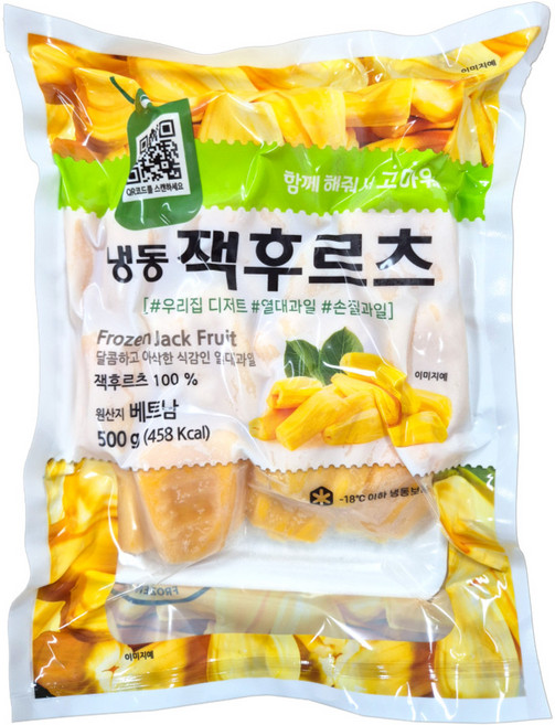 달디단마켓 Y.재호 냉동 잭후르츠 500g(드라이) 냉동 과일 열대과일 잭프루트 후르츠, 1개, 500g