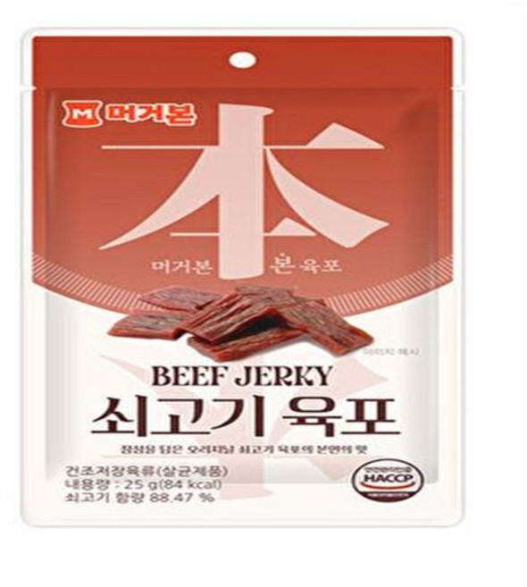 머거본 쇠고기육포 25g, 1개